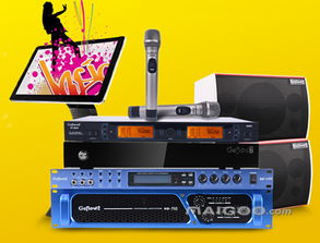 唱悠點歌系統(tǒng)深度解析 產(chǎn)品優(yōu)勢與加盟代理全攻略