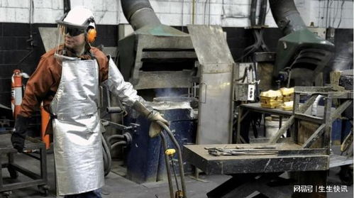 黃金摻假,澳大利亞百年鑄幣廠不但不承認,反而把責任推給中方