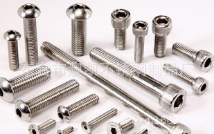 不銹鋼標準件、非標、緊固件、螺栓、法蘭等產品專業生產加工 - 不銹鋼標準件、非標、緊固件、螺栓、法蘭等產品專業生產加工廠家 - 不銹鋼標準件、非標、緊固件、螺栓、法蘭等產品專業生產加工價格 - 東臺市澳凱不銹鋼制品廠 - 