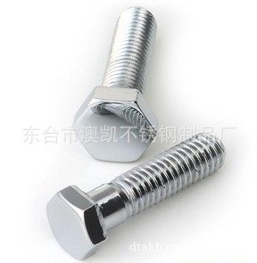 【不銹鋼標(biāo)準(zhǔn)件、非標(biāo)、緊固件、螺母、法蘭等產(chǎn)品專業(yè)生產(chǎn)加工】價(jià)格,廠家,圖片,螺釘/螺絲釘,東臺(tái)市澳凱不銹鋼制品廠-